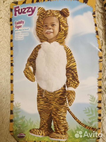 Костюм тигрёнка