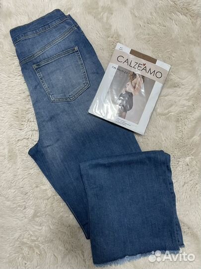 Брюки для беременных 44-46