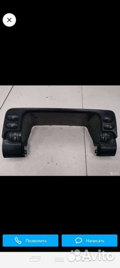 Консоль приборов nexia