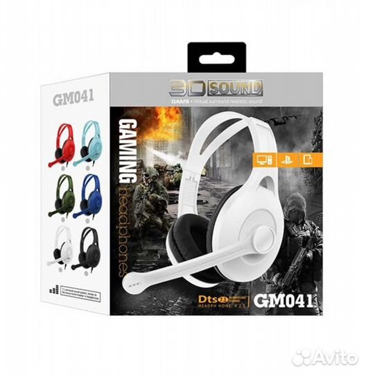 Игровые наушники GM041 (белый)