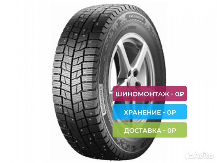 Continental VanContact Ice 205/65 R16 107R