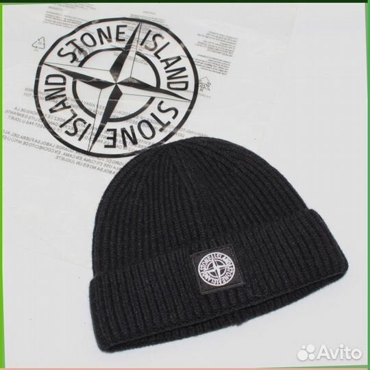 Шапка Stone Island (Артикул: 33222)