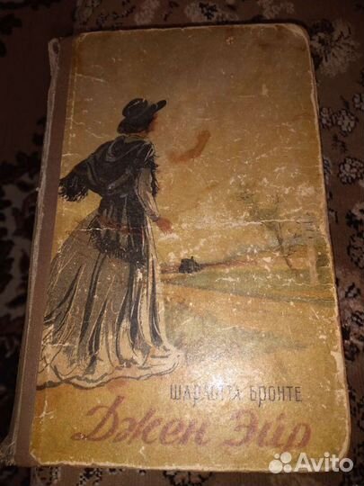 В. Скотт, О. Генри собр. соч. Манн, Бронте и др