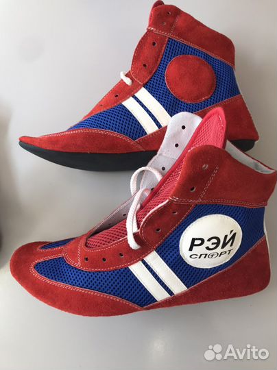 Обувь для спорта.Самбовки борцовки