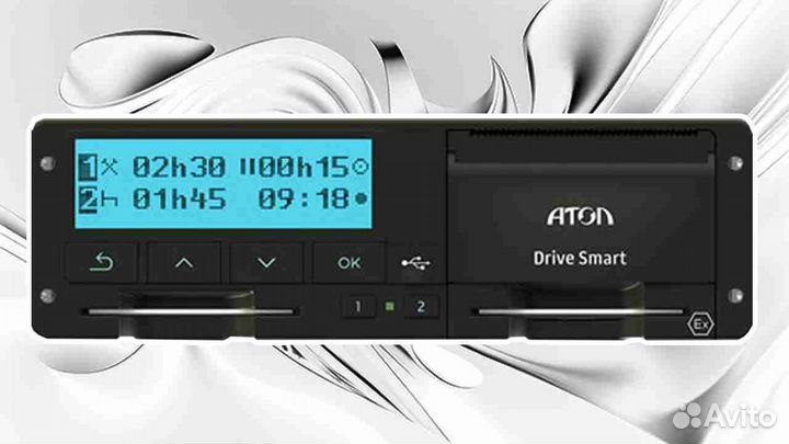 Новый цифровой тахограф Атол Драйв.С блоком скзи