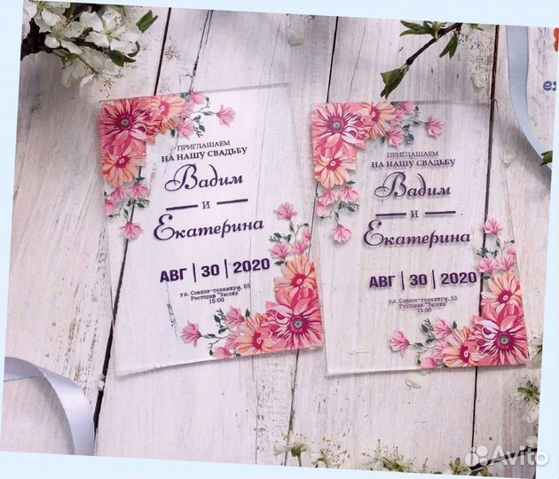 Пригласительные на свадьбу, юбилей (акрил)