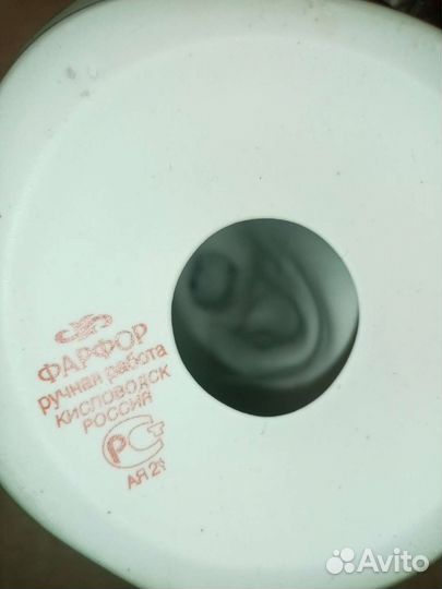 Статуэтка Кисловодский фарфор