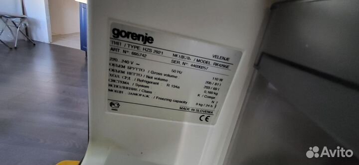 Холодильник бу