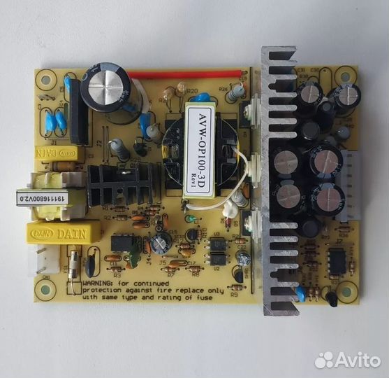 Блок питания для весов Штрих-Принт