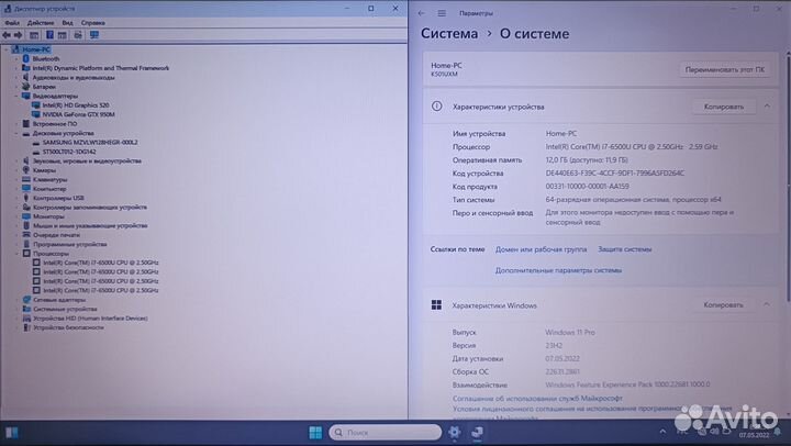 Игровой Asus i7 6gen/12gb/GTX950/ SSD / HDD