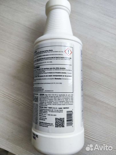 Spot Lifter от Chemspec пятновыводитель