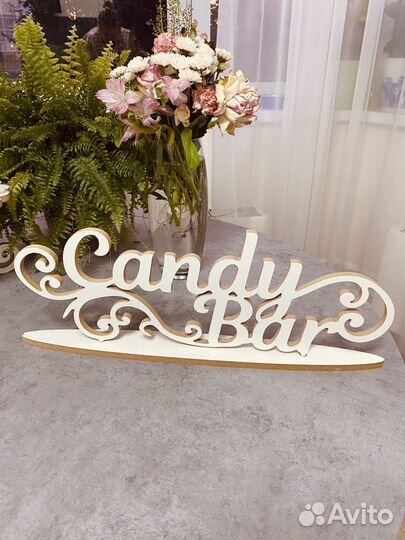 Candy bar