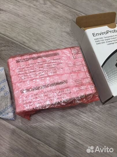 EMS 1000