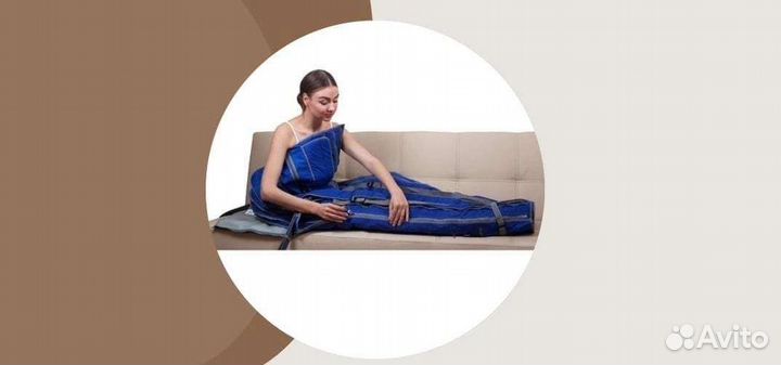 Прессотерапия