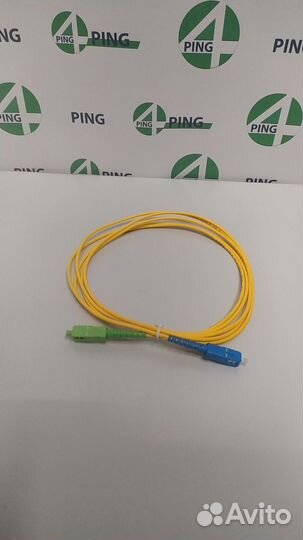 Патч-корд оптический SC-SC 1м