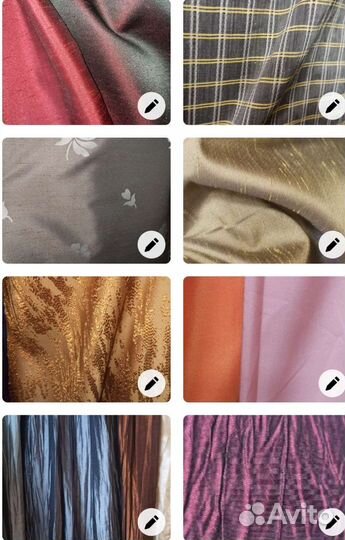 Ткань на отрез