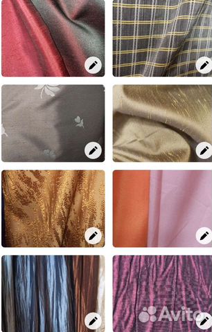 Ткань на отрез