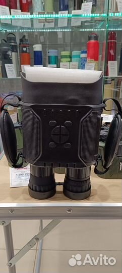 Бинокль ночного видения-Bestguarder NV-900