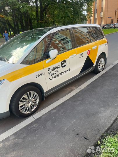 Citroen Grand C4 Picasso, 2018