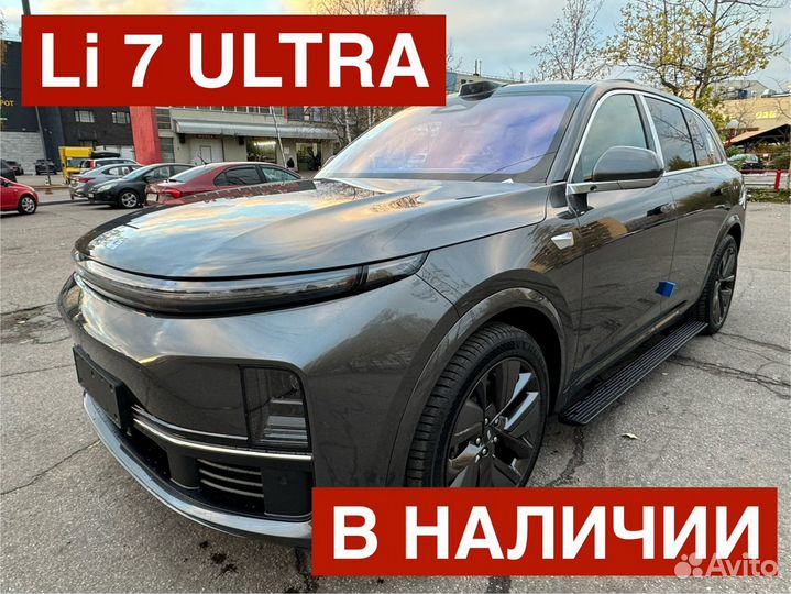 LiXiang L7 1.5 AT, 2024, 10 км