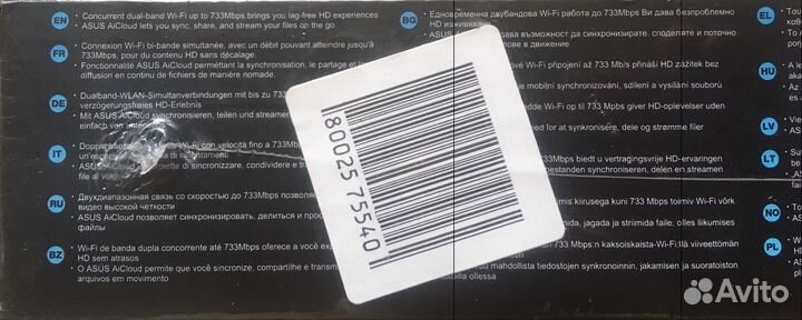 Asus RT-AC51U очень достойный беспроводной