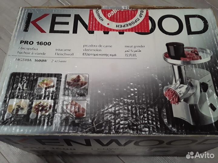 Мясорубка Kenwood PRO 1600 MG510A