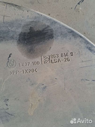 Воздухозаборник на BMW E53