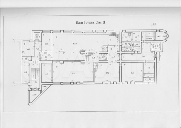 Свободного назначения, 685.3 м²
