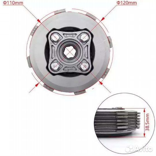 Усиленное сцепление otom 172 fmm 174 cb250 165 169