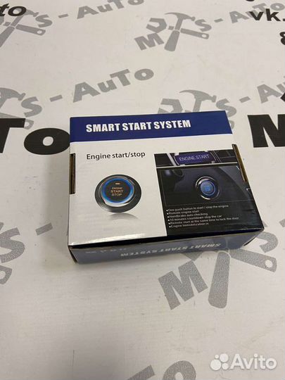 Кнопка старт стоп с автозапуском стиль Toyota