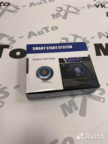 Кнопка старт стоп с автозапуском стиль Toyota