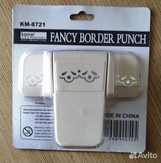 Дырокол фигурный для края