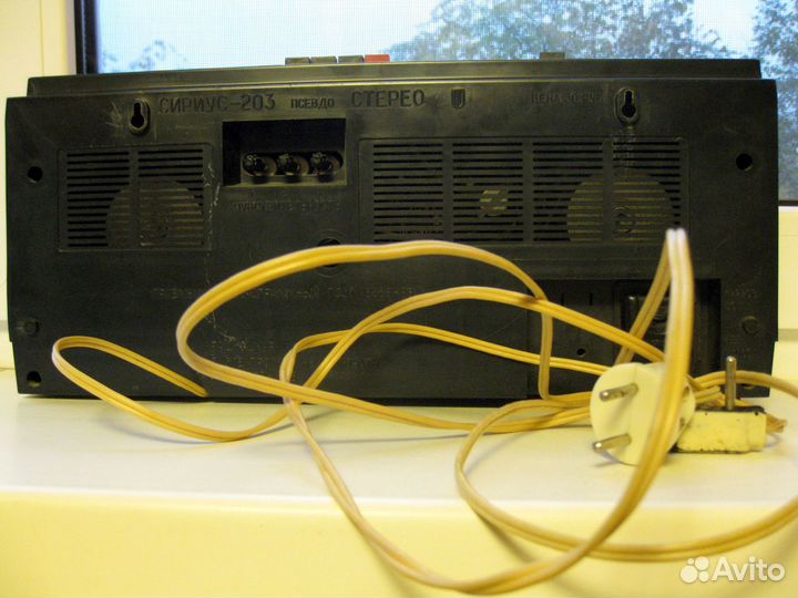Радиоприемник Сириус-203 (СССР)