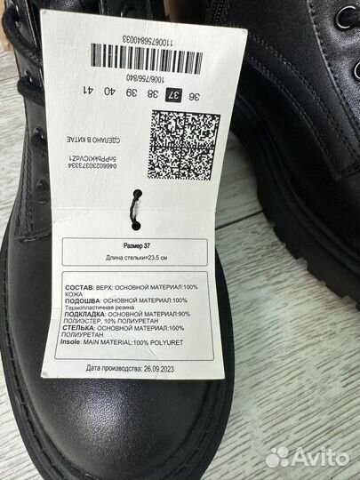Ботинки женские натуральная кожа новые