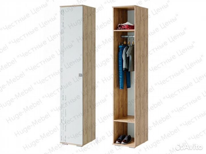 Детская мебель комплект