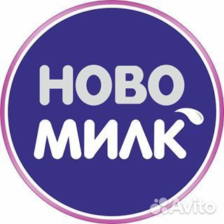 Администратор по обработке перевозочных документов