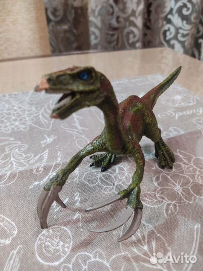 Теризинозавр