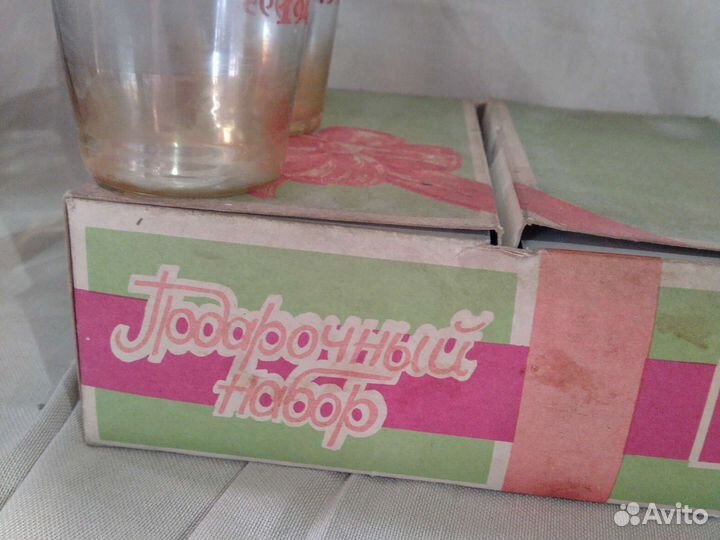 Продаю юбилейные стаканы из тонкого стекла