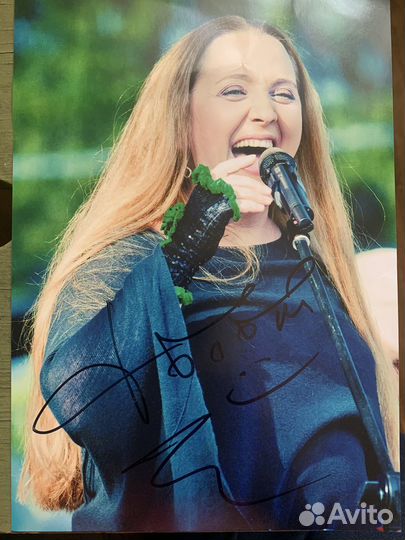 Нино Катамадзе автограф