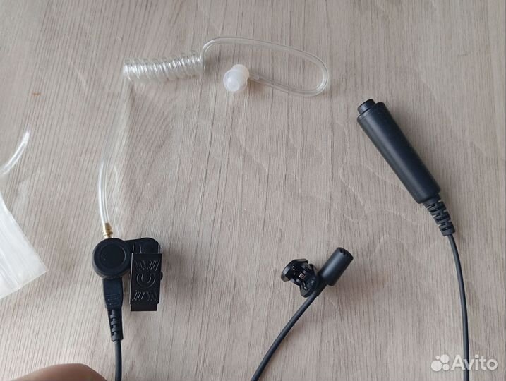 Гарнитура EMP-3952C