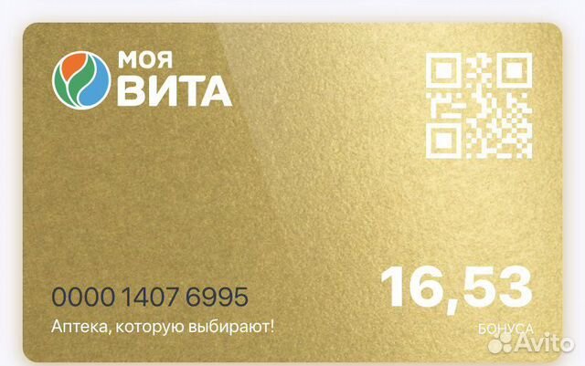 Приложение моя вита золотая карта