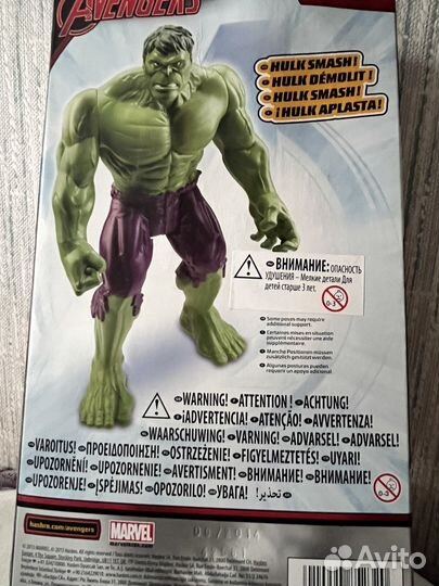 Игрушка Халк