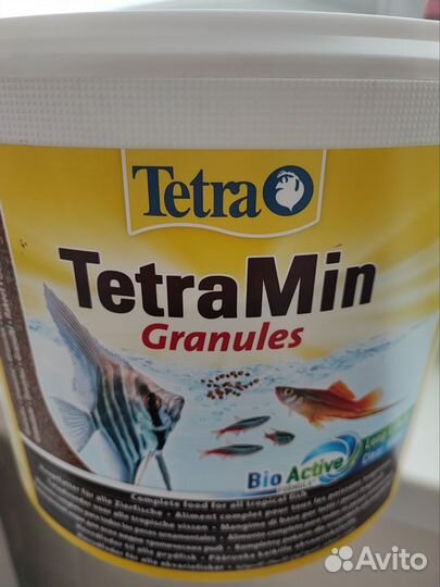 Tetra min