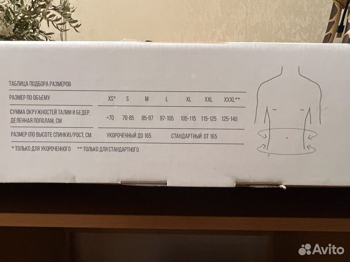 Корсет ортопедический Orlet LSS-114