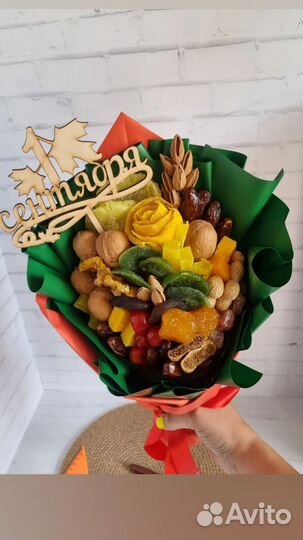 Букет подарок в наличии