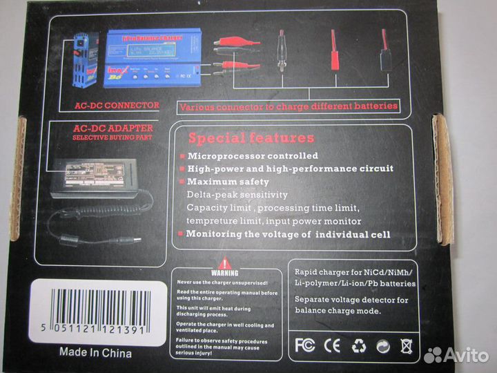 Универсальное зарядное устройство imax B6