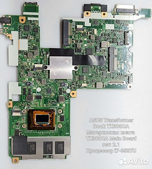 Запчасти для asus Transformer Book TX300CA