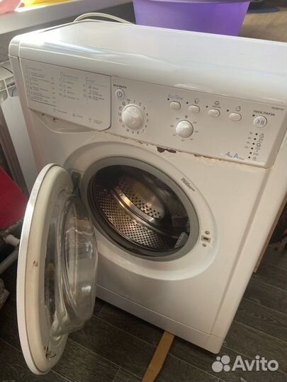 Стиральная машина