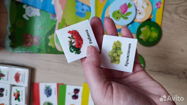 Лото детское