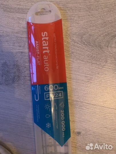 Щетка стеклоочистителя